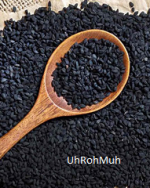 Black Cumin Oil (Virgin)(Organic) (Egypt)